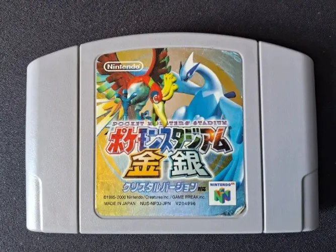 Pokémon Stadium Gold & Silver (Nintendo 64) 
