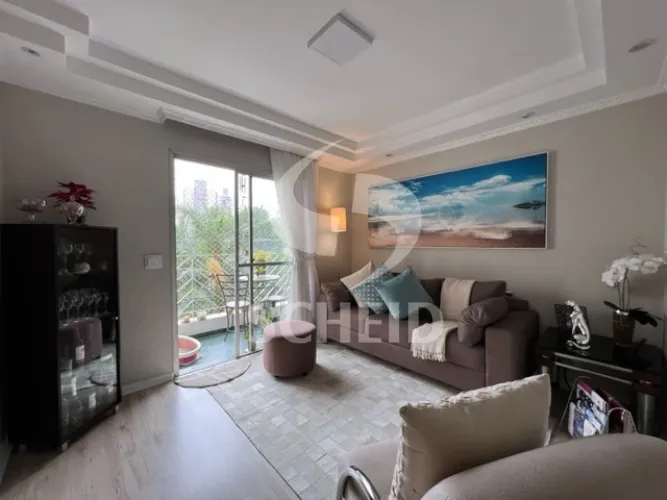 Apartamento à Venda ,Jardim Marajoara (Chácara Flora),Travessa da Rua Sócrates ,Co