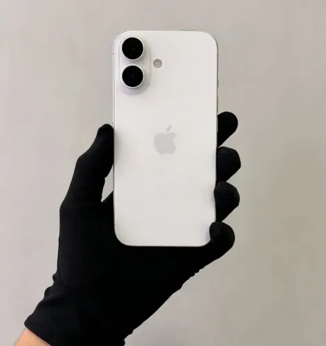 Oportunidade iPhone 17