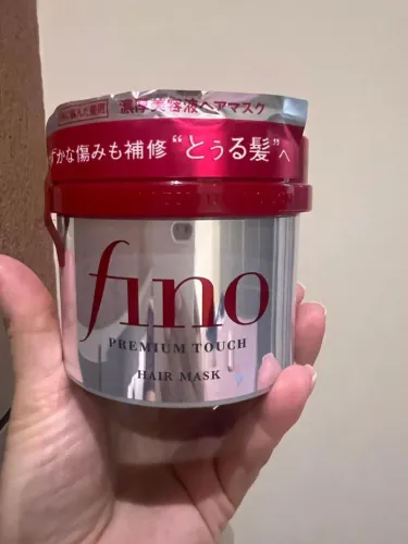 Máscara Facial " FINO " Japonesa