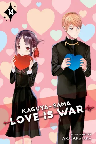 Kaguya Sama Love IS War - Volume 14