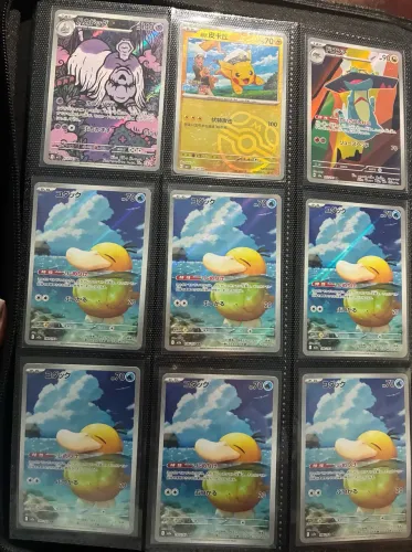 Lote de cartas Pokémon 25% abaixo da liga