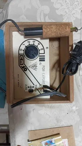 PYROGRAPHO PALANTE