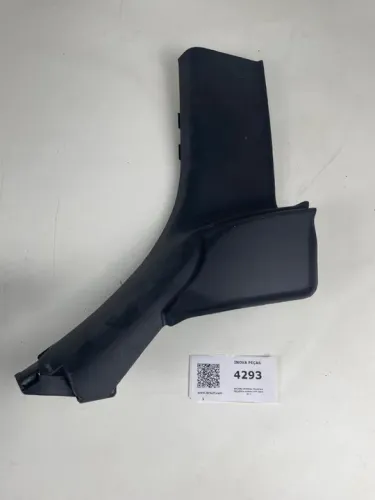 Soleira Interna Traseira Esquerda Honda City 2010 2014