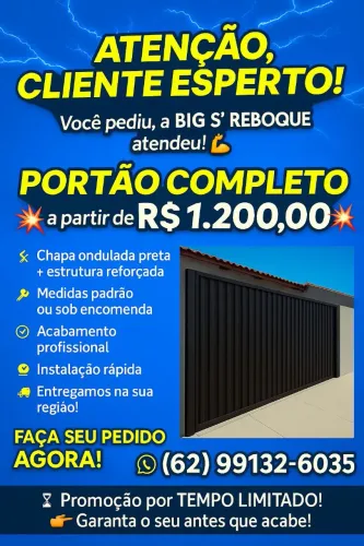 Portão