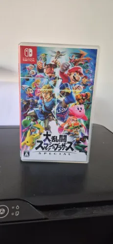 Super Smash Bros Special