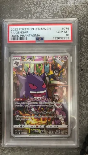GENGAR DARK PHANTASMA PSA 10!