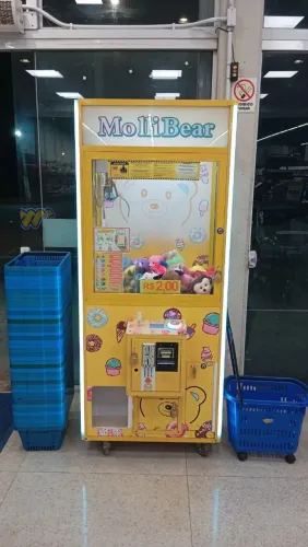 Vending Machine de Pelúcias