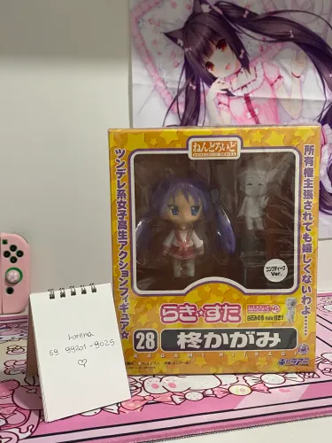 nendoroid 28 lucky star kagami hiiragi