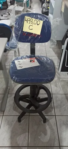 Cadeira Caixa em tecido
