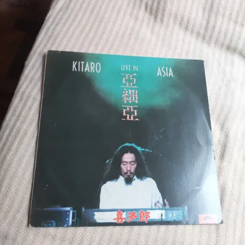 Kitaro: Live In Asia - Lp Vinil Original 1984