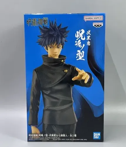 Action Figures Jujutsu Kaisen: Banpresto Exclusiva do Japão