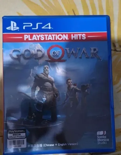 God of war 2018