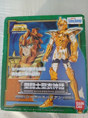 Cloth Myth General Marina Seahorse 1.0 Bandai