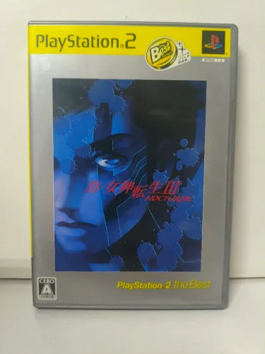 Shin megami tensei nocturne cib ps2