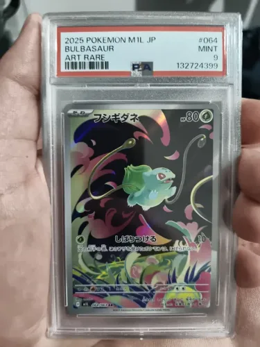 Bulbasaur 064/063 - JPN - CGC 9,5 - Mega Brave - ORIGINAL - Carta Graduada - Slab