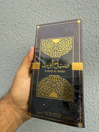 Sabah Al Ward Al