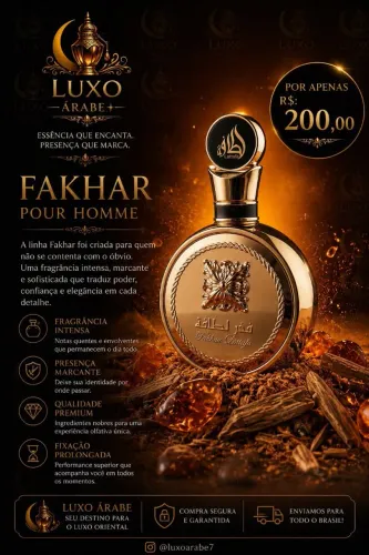 Perfume Fakhar Gold