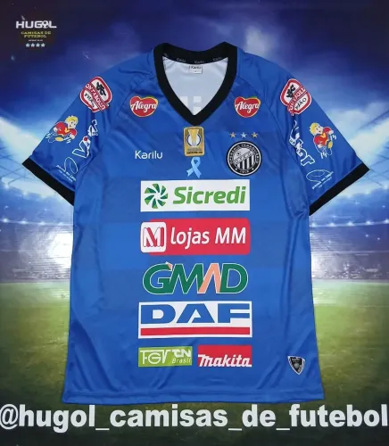 Camisa do Operário Ferroviário PR 2019 Karilu #1 Goleiro de jogo Tamanho G