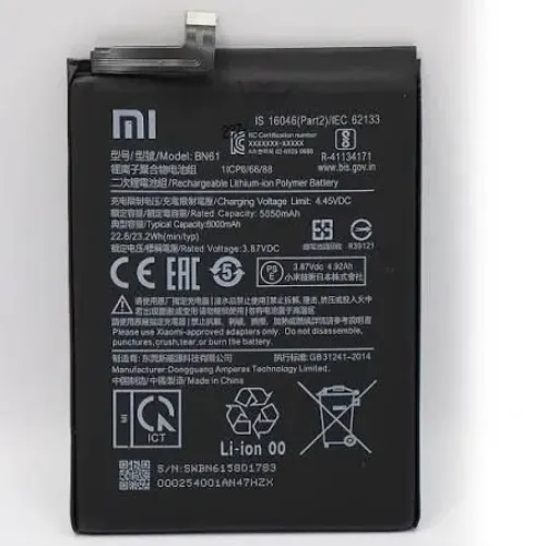 Bateria celular Original POCO X3 Retirada 100%