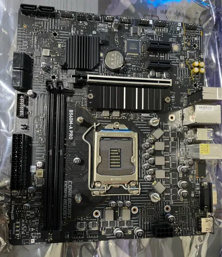 PLACA MÃE MSI B560M-A PRO