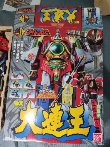 Artisan Thunder Megazord + Tigerzord 2018