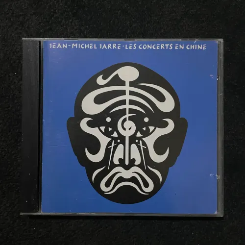 Jean Michel Jarre - Les Concerts in Chine Vol I (CD importado)