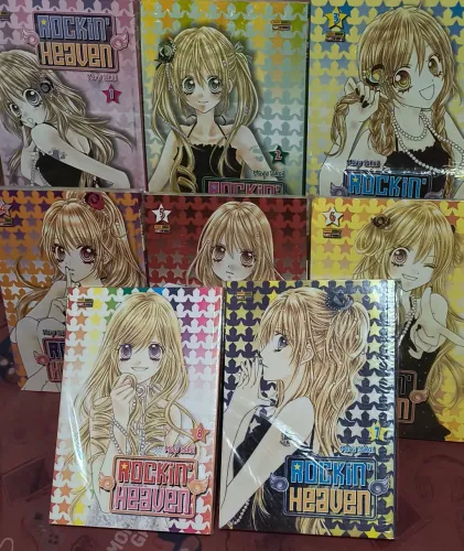 Mangá Rockin' Heaven Volumes 1 ao 8 (Coleção Completa/Rara) - PRONTA ENTREGA Mangá Shoujo