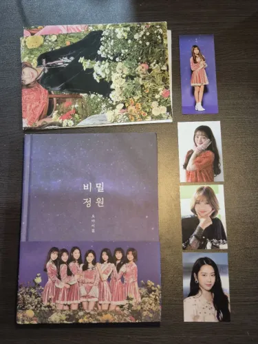 Álbum Oh my girl Secret garden