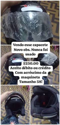 Capacete