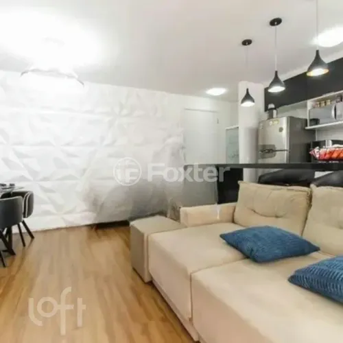 Apartamento à venda Rua Evaristo da Veiga, Catumbi - São Paulo