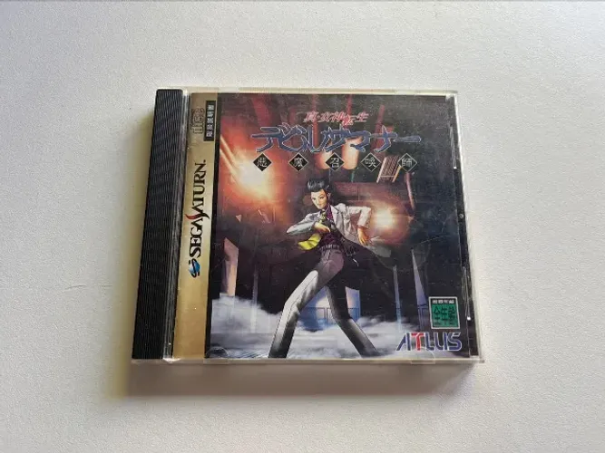 Shin Megami Tensei: Devil Summoner Original Japonês Sega Saturn 