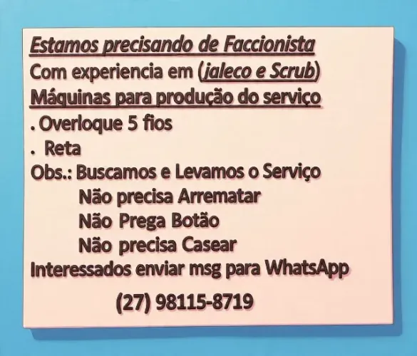 Costureira (faccionista)