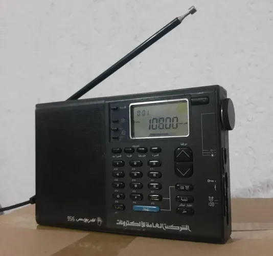 Rádio antigo ÁRABE AM FM RARÍSSIMO IMPORTADO ORIGINAL  reliquia 