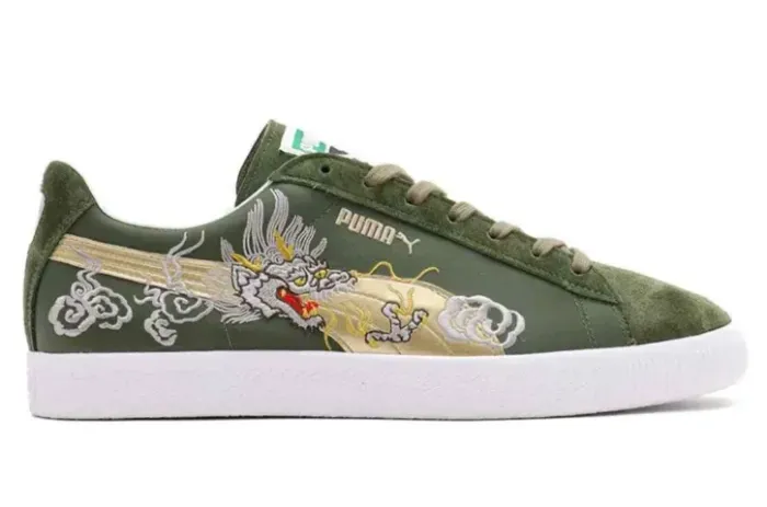 PUMA VINTAGE MIJ Atmos Skajan 3.0 Dark Olive 403613-01