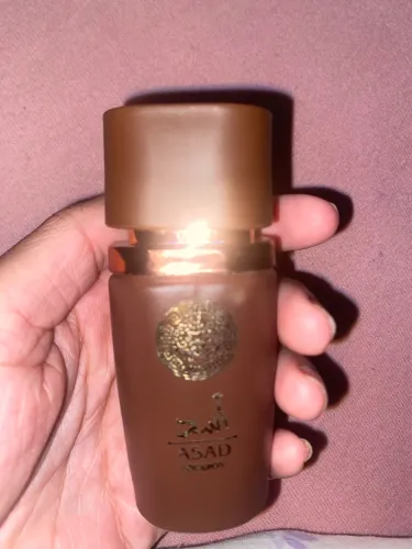 Perfume Árabe