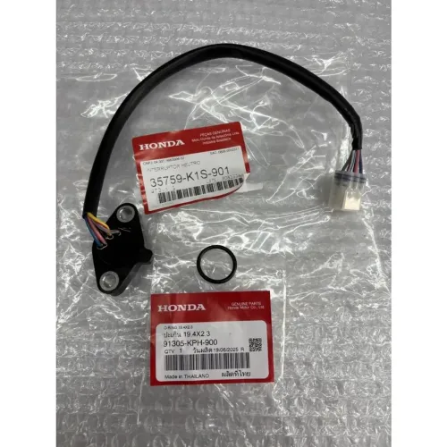 Sensor Interruptor Neutro 2025/2026 CG 160 BROS NXR XRE 190 Original Honda 