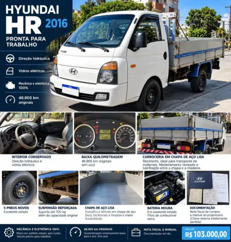 Hyundai HR 2016