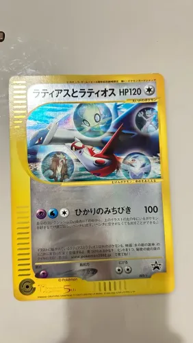 TCG Pokémon - Latios e Latias - versão comemorativa japonesa - EXCLUSIVO
