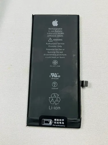 Bateria do iPhone 11
