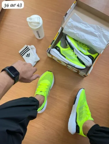 Adidas ultraboost