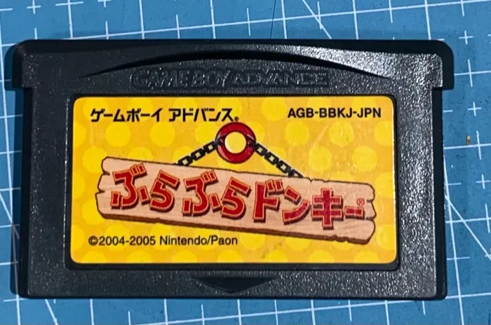 Dk king of swing gba original 