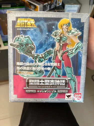 June de camaleão Cloth Myth 1.0 Bandai completo e sem detalhes