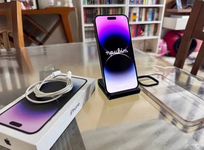 iPhone 14 Pro Max