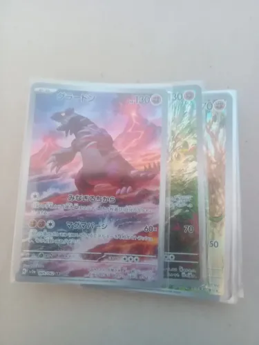 Lote de 22 cartas AR japonês NM.