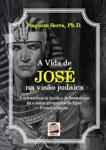 A vida de José na visão judaica 