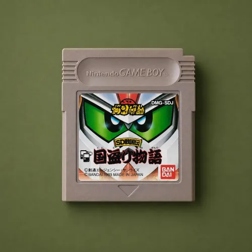 SD Sengokuden - Kunitori Monogatari Gameboy