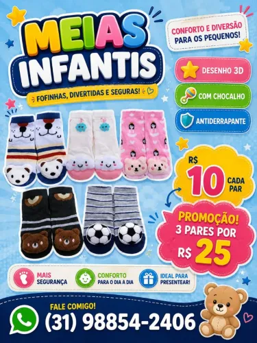 Meias infantil 3D