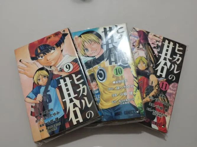 Mangá Hikaru no go em japonês (volume 9,10 e 11).