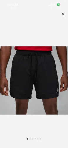 Bermuda Jordan